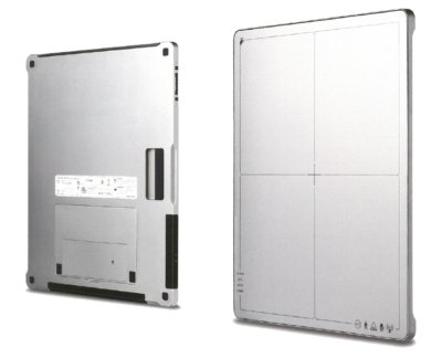 AM Saturn 8000 14x17NW — Flat Panel Detector