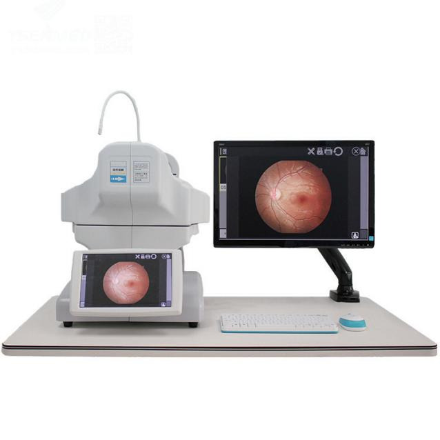 YSYD3100 Fundus Camera