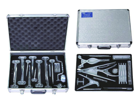 YSOT-DZ0846 Major Set