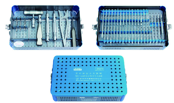 YSOT-ZQ1400 Nail Removal Set