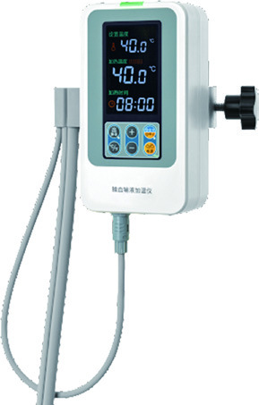 YSSY-110B Blood & Infusion Warmer